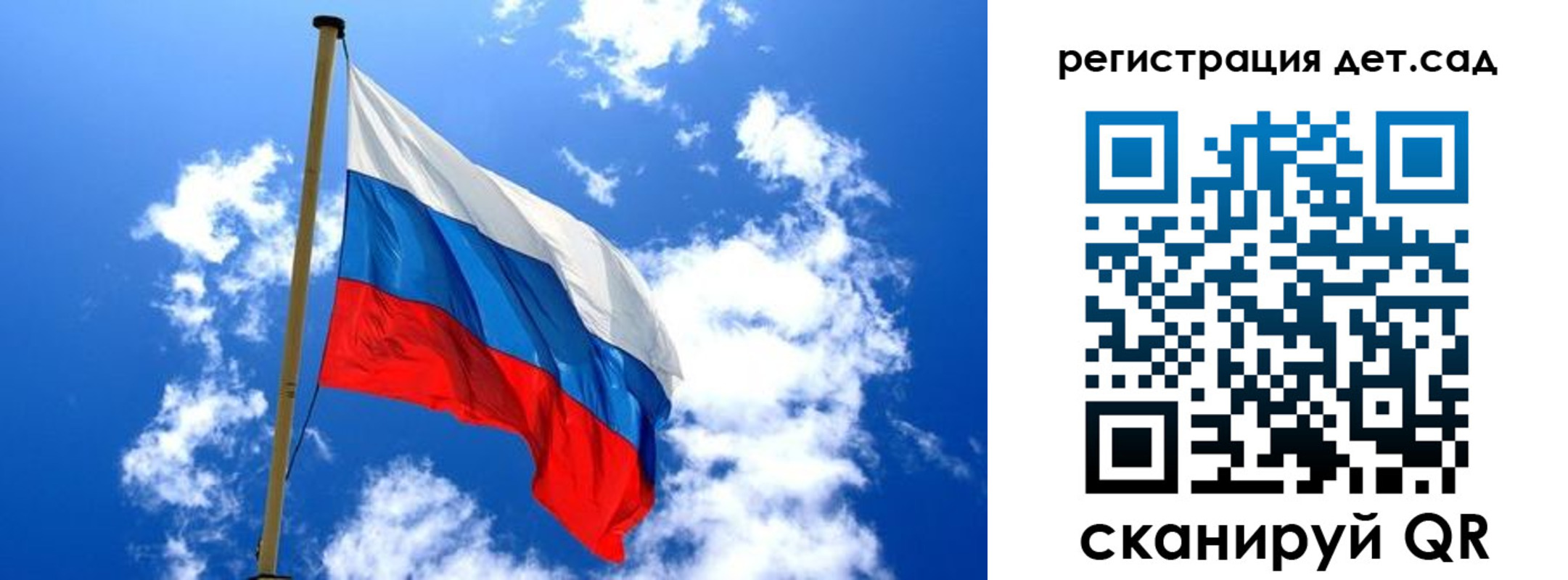 прописка от собственника в Новоалександровске